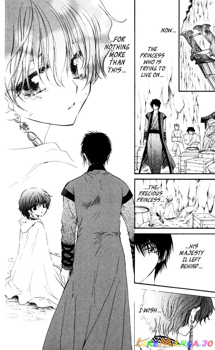 Yona of the Dawn Chapter 32 image 24_optimized
